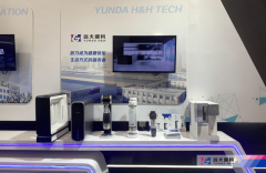 弘远健科：文化铸魂凝结团队共促成长