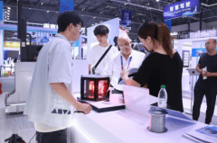 辞别高危沉劳力！沉庆智能建制研究院携近20款建